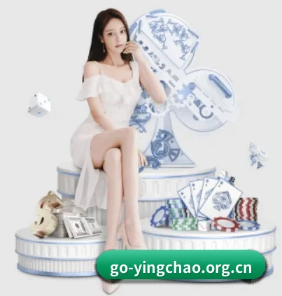 英超直播 APP
